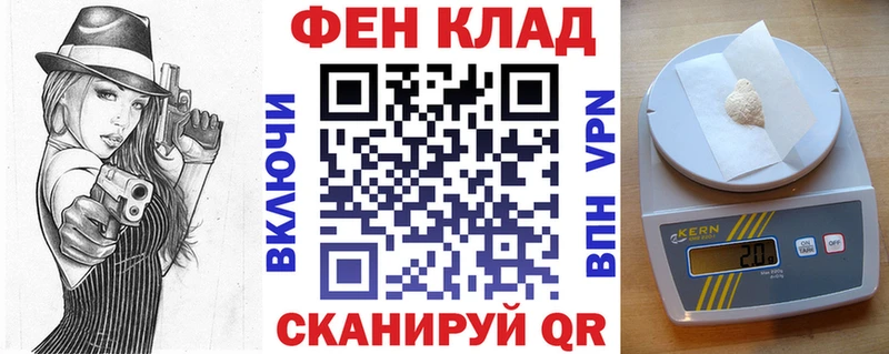 Amphetamine VHQ Агидель