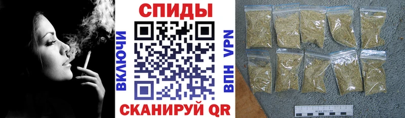 Бутират Butirat  Агидель 