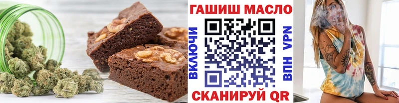 Cannafood марихуана  Агидель 