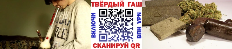 mega tor  Агидель  Гашиш Изолятор 
