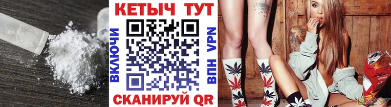 КЕТАМИН ketamine  Агидель 