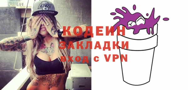 марки lsd Алексеевка
