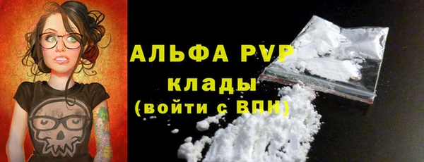 jwh Абдулино