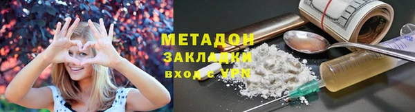 марки lsd Алексеевка