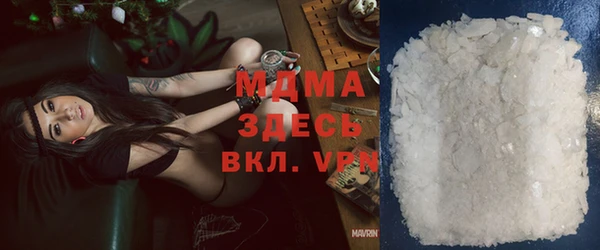 а пвп мука Зеленодольск