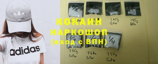 марки lsd Алексеевка