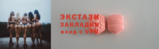 Альфа ПВП Дмитриев
