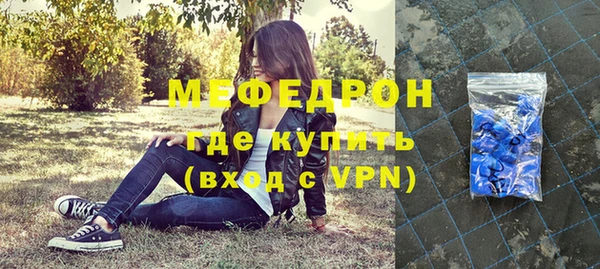 jwh Абдулино