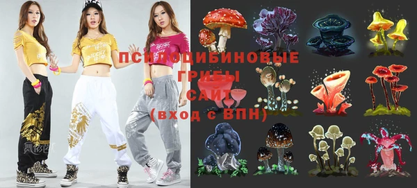 jwh Абдулино