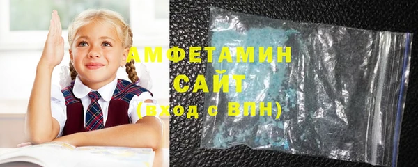 бутират Алзамай