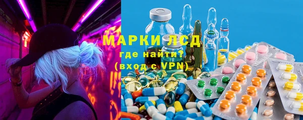 бутират Алзамай