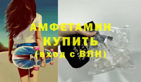 дистиллят марихуана Абинск
