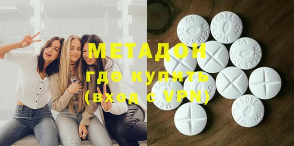 марки lsd Алексеевка