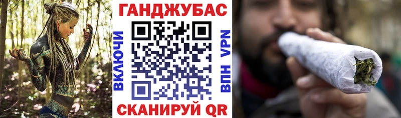 сколько стоит  дарк нет какой сайт  Каннабис LSD WEED  Агидель 